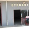 autoperionica-becej